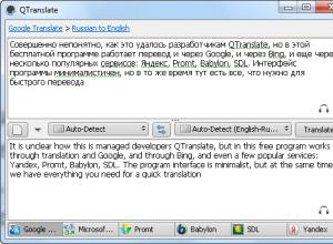 Free programs for Windows free download High-quality translator