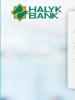 Internet banking from BNB Bank: connect in the office, use everywhere