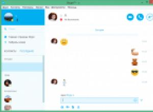 Pobieranie starej wersji Skype 4.2 bez aktualizacji.  Pobierz stary Skype - wszystkie stare wersje Skype'a